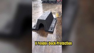 D ゴム製フェンダーがドックを保護します