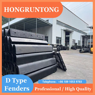 乗船用フェンダー 強い衝撃耐性 耐候性 高い反発性