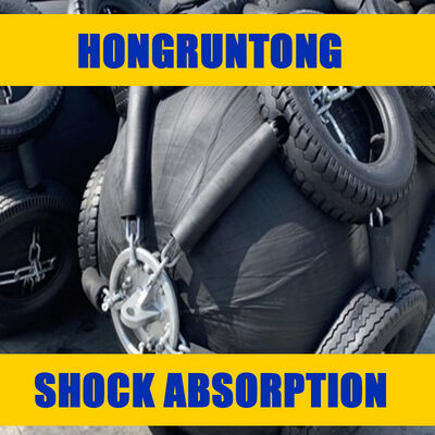 信頼できる海洋ソリューション向けの耐久性のある構造を備えた最大のエネルギー吸収インフレータブルラバーフェンダー