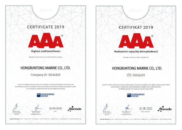 中国 Hongruntong Marine Co., Ltd. 認証