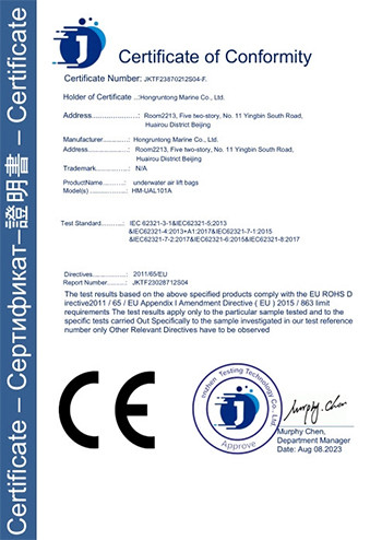 中国 Hongruntong Marine Co., Ltd. 認証